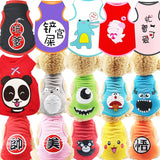 VIP puppy clothes spring and summer.