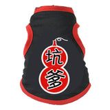 VIP puppy clothes spring and summer.